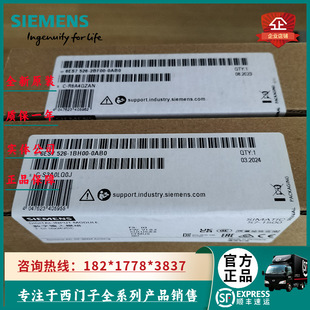 6ES7526-1BH00-0AB0���T��S7-1500 ����ݔ��ģ�K6ES75261BH000AB0