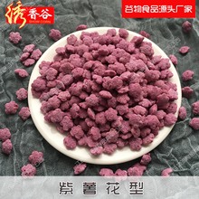 �������͹���༴ʳ����ţ�̛_����I�B��� ���˴�����ʳ ���e