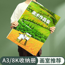 �ļ��Aa3��Ʒ��8k���g��Ʒ���o���ԌW�����宋���ռ{�����輈�¿�