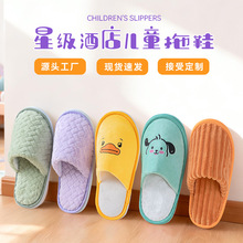 ��ͯһ������Ь�Ӻ�����H�w�q�Ƶ��e�^���޼��ô���С����Ь���l