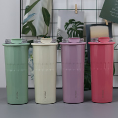 Bulk Cross-border Monochrome Le You Coffee Cups with Transparent Lid and Straw Portable Fashion Diamond Straight Cup Instagram Style Campus Women