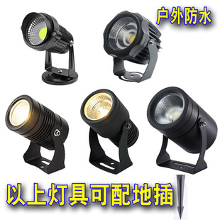 Led Tree Lights Waterproof Spotlights Outdoor Garden Park Spotlight Wall Pillar Lights Lawn Ground Cob Tree Lights