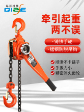 �ְ���J���ص���֓u���C1��2�����������J�ְ�o�����ְ���J