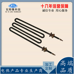 ����Һ�w�l��� 304���P�ˮͰҺ�w늟�� ˮ��Һ�w늼ӟ��