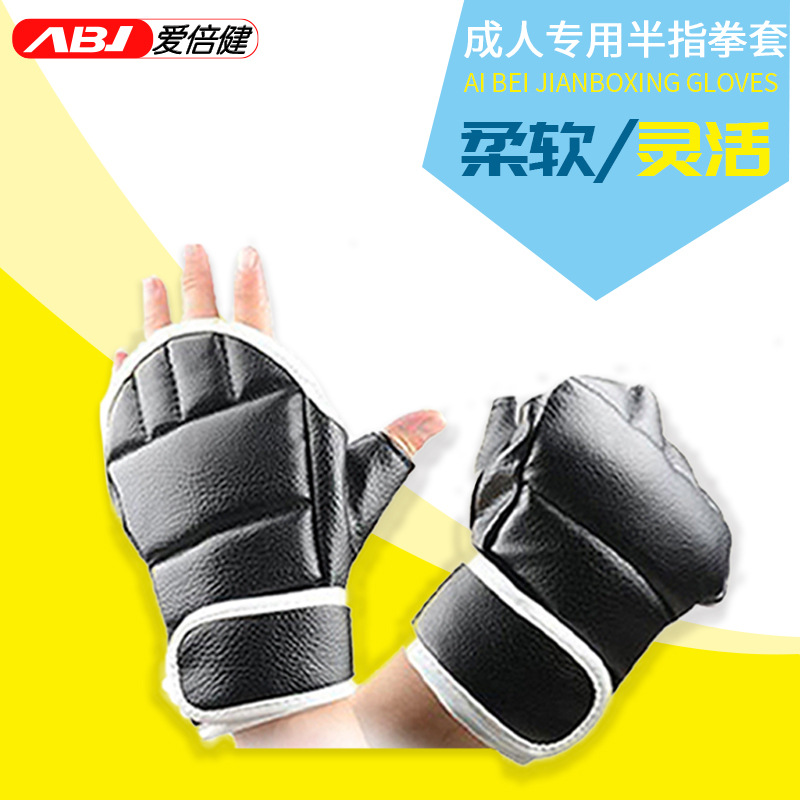 Aibeijian guantes de boxeo para niños boxeo de Sanda Muay Thai boy's Youth fighting half Finger punching sandbag guantes de boxeo para niños
