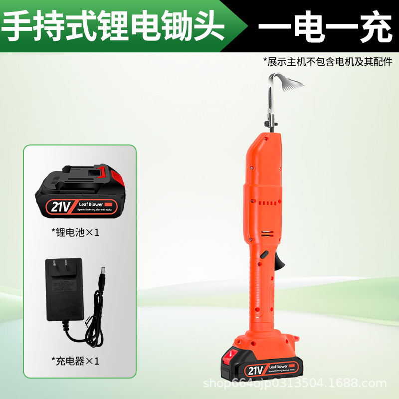 新しいリチウム電池ルースラー、小型家庭用ハンドヘルド電動鍬、庭盆栽、除草および土壌反転、ワイヤレスマイクロ耕運機|undefined