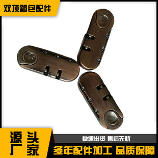 Factory wholesale luggage accessories spot luggage fixed lock storage bag password lock backpack anti-theft lock zipper lock