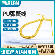 ����PU���ɾ�̨����3о���ɾ��Ƶ괵�L�C��늾�������о���ɾ�