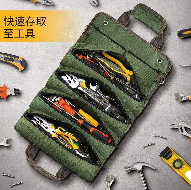 Многозадачная электрическая сумка для рулона садовый электрик может переносить комплект для автомобиля подвесные аппаратные инструменты для хранения сумки