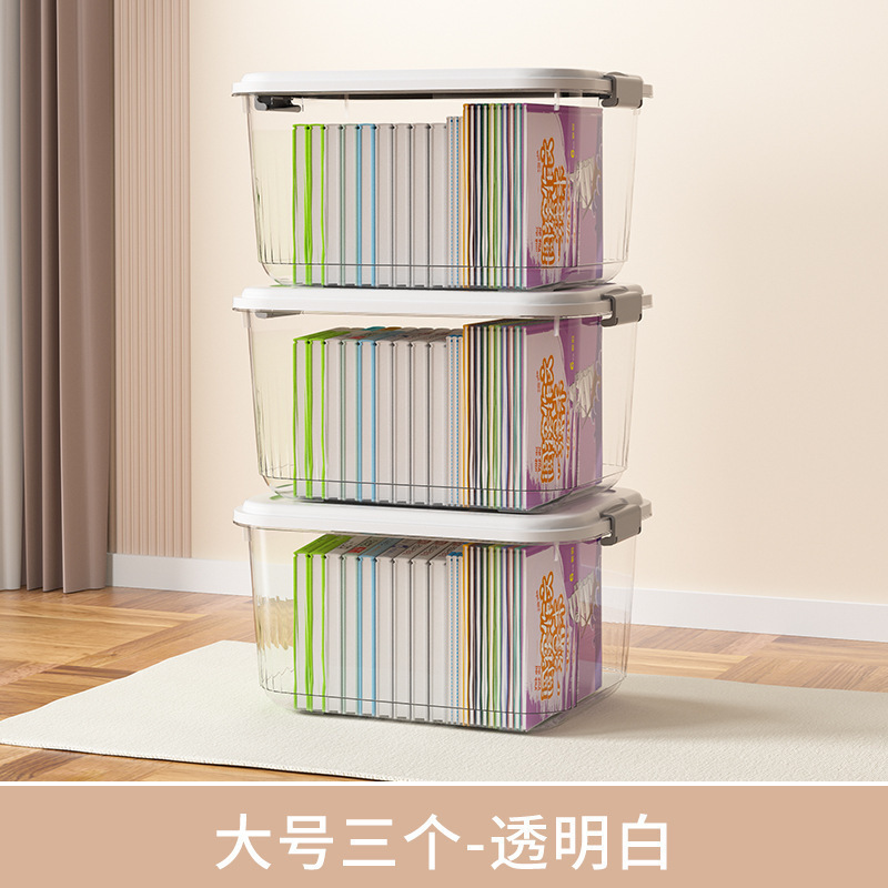 Gran tamaño (transparente) * 3 ☆