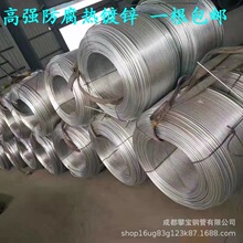 套丝机成都工业圆钢 建筑圆钢 圆钢筋螺纹钢规格齐全成都攀宝现货