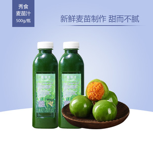 �̿�����֭�����F�İ���֭����֭�������������F��������500g