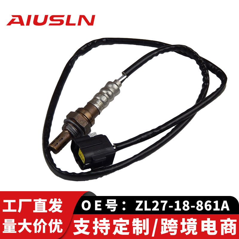 Suitable for Mazda 6 2.3 Old Model Car Parts Oxygen Sensor Front Oxygen Sensor Zl27-18-861 Suitable for Mazda 6 2.3 Old Model Car Parts Oxygen Sensor Front Oxygen Sensor Zl27-18-861