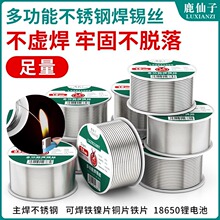 ¹���Ӳ��P䓺��a�z���C���z�๦�������~�Ƭ����F�����a��