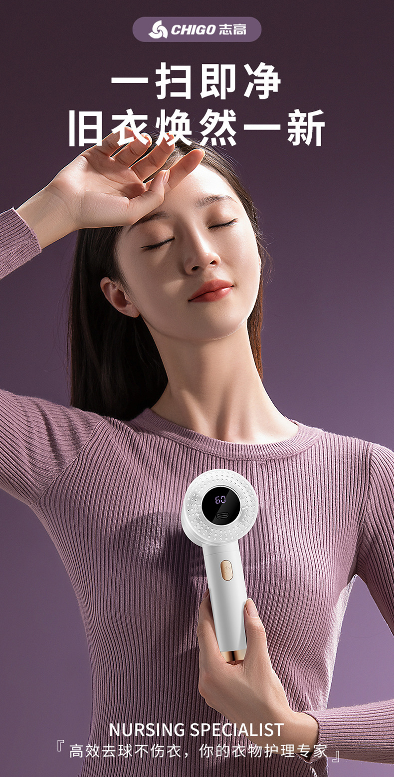 Zhigao Tüy Topu Düzeltme Makinesi Sayısal Ekran Tüy Sökme Cihazı Tüy Topları Temizleme Makinesi Şarjlı Tıraş Makinesi Sınır Ötesi Tüy Alma Makinesi Toptan