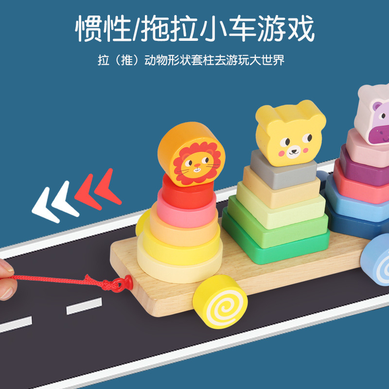 Bebé de madera Montessori educación temprana conjunto animal columna remolque ejercicio niños agarre tamaño cognitivo juguetes educativos