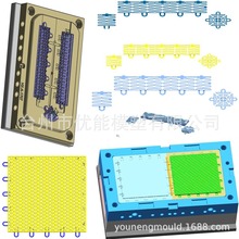 精密模具加工车载净化器外壳托盘模具塑料模具设计开发塑模