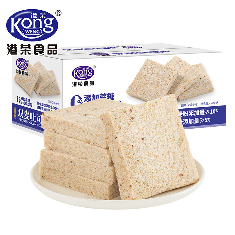 Gangrong Double Wheat Toast, Sugar-Free Healthy Bread, Whole Box, Office Snack, Late-Night Hunger Relief, Home Stocking Up, Snacks Gangrong Double Wheat Toast, Sugar-Free Healthy Bread, Whole Box, Office Snack, Late-Night Hunger Relief, Home Stocking Up, Snacks