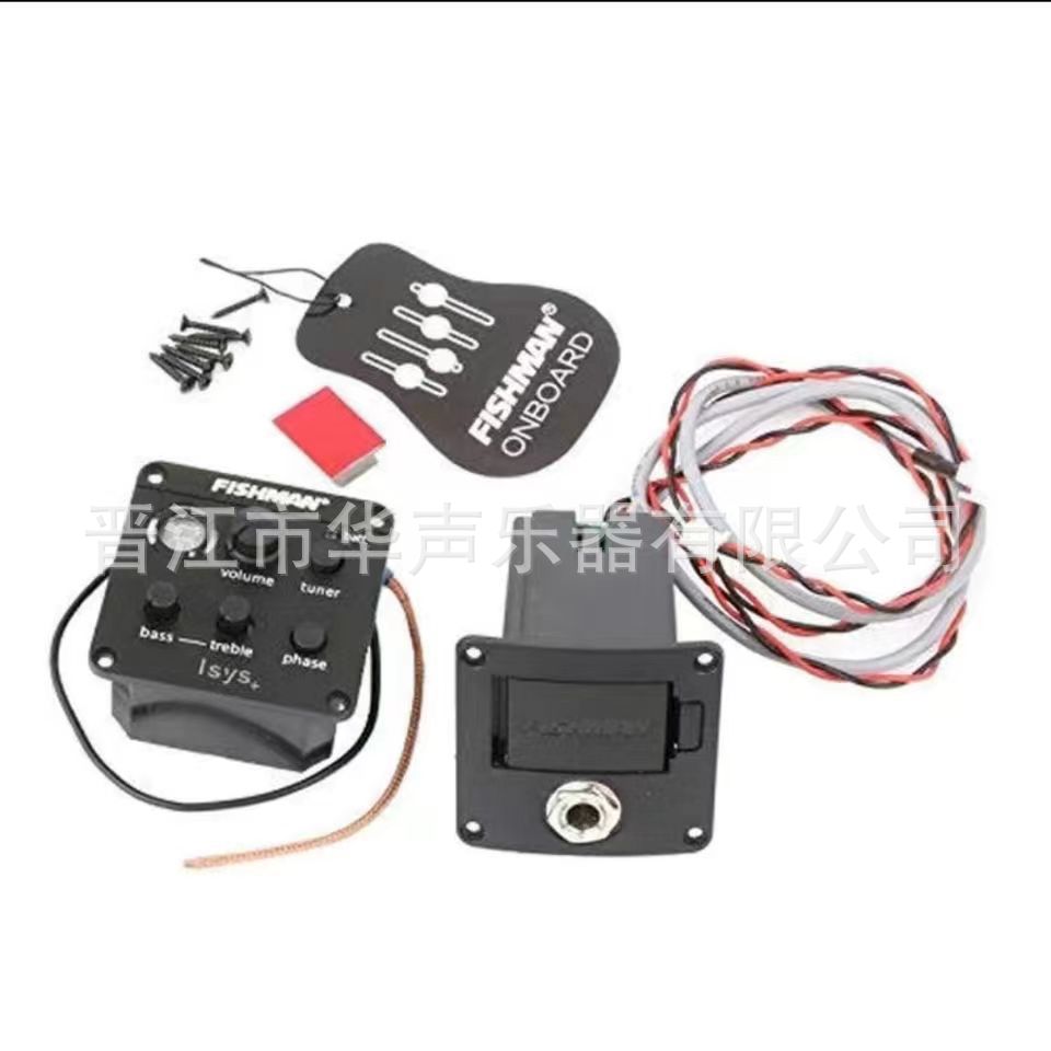 Pescador de guitarra EQ caja eléctrica 301 ISYS accesorios instrumentos musicales sonoros balada sintonizador LCD