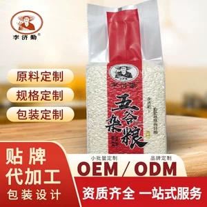 广西福谷仓食品有限责任公司