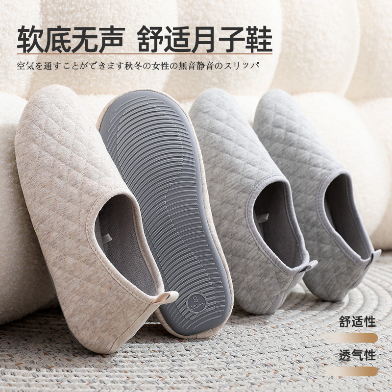 Amazon bag heel cotton-padded moon shoes home spring and autumn warm cotton-padded shoes winter home floor non-slip for men and women couples Amazon bag heel cotton-padded moon shoes home spring and autumn warm cotton-padded shoes winter home floor non-slip for men and women couples
