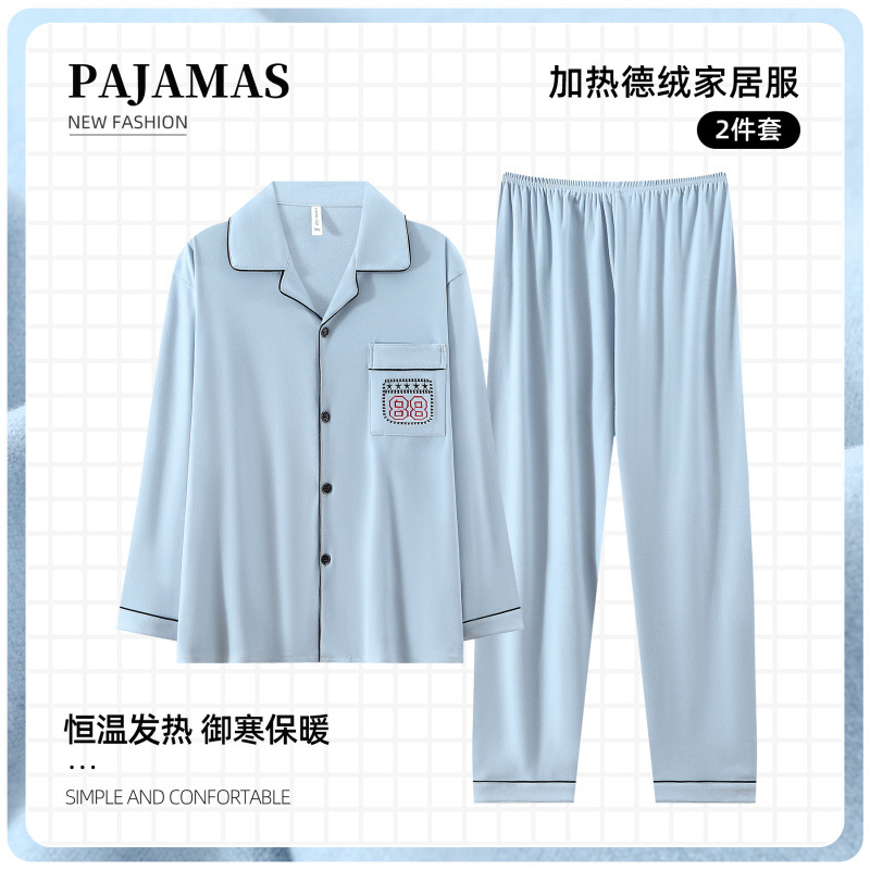 Men's Velvet Pajamas Autumn and Winter Long-Sleeved Pants Thickeneded and Warm Can Be Worn Outside Plus Size Home Clothes Two-Piece Suit