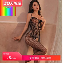 ������Ů�ͷ�����Ƥ�ɐ�ŮӶ�_�n�B�w�O�W�m��ɫ�z�m�ĳ���Ů