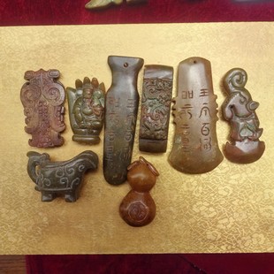 �����s헑�h���߷¹������ְѼ��[���¹������Ŷ���������