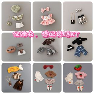 �����L��KT���������k�Q�b�������b8��YMY22���wob24���Q�b���