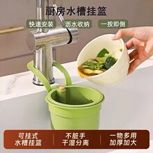 �ɒ�ʽ�rˮ�@���ÏN������ˮ�۷��xʳ����^�Vˮ����ϴ�������l