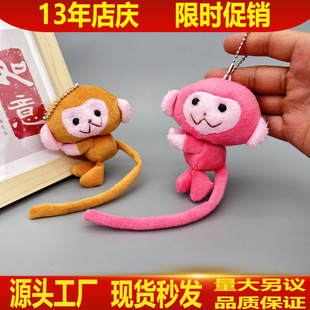 �羳����ë�q���пɐ��Lβ�ͺ�����ż耳׿ے�������С�Y�����l