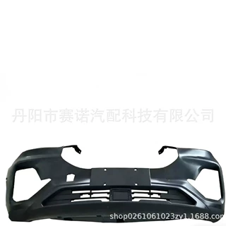 适用奇瑞新瑞虎8PLUS前保险杠总成高配602001214AADQJ+602001245A