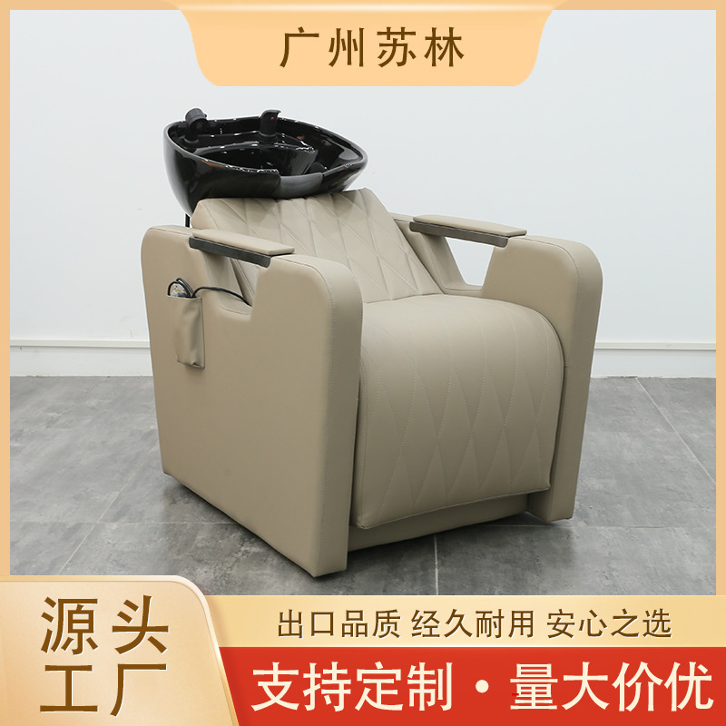 Peluquería, salón de belleza, masaje eléctrico, levantamiento de pies, silla de champú, peluquería, champú, masaje, cama integrada, venta directa de fábrica