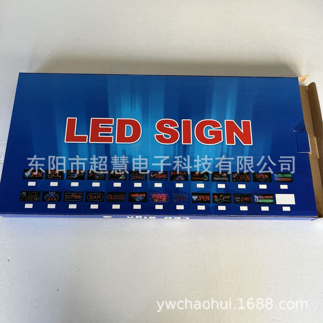 LED广告牌OPEN cafe灯牌48*25 跨境电商LEDSIGN标识灯牌 厂家详情9