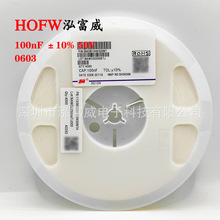 �L�A MLCC�NƬ���0603 104K 50V X7R �����0603B104K500NT
