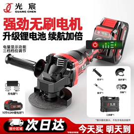 激光水平仪;手电钻;电动吹风机