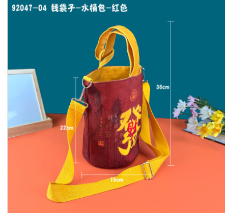 既製マネーバッグ、霊隠寺と同じスタイル、同じスタイルのショルダーバッグ、景勝地のショルダーキャンバスバッグ、人気の大容量カジュアルバッグ|undefined
