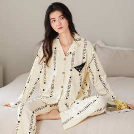 春夏轻熟开衫新疆棉睡衣休闲冰瓷棉长袖印花时尚可外穿家居服套装