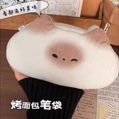 小紅の本の爆発のかわいいフランス式のトーストのペンの袋の学生の乳はアイデアの大容量の文房具の収納袋を叫びます。