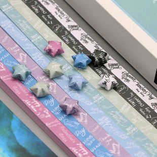 Origami Lucky Star with Letters, Handmade Paper Folding Five-Pointed Star, Thin Paper Strips, Wishing Star Paper