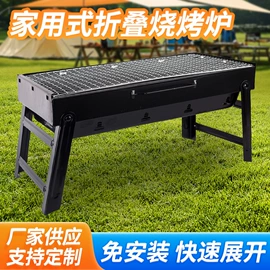 一次性铝箔;烘焙用纸;其他烘焙用具