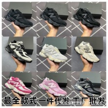 ����羳NB9060ǧ��С������Ů�͎����e�W��͸���ܲ�Ь����ϵ�Ь