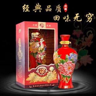 ���P�Ƈ�����12��2015���������a���P�����Ͼ�248ml