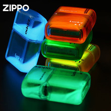 正版Zippo芝宝防风煤油打火机夜光流沙亚克力外壳马卡龙防风便携