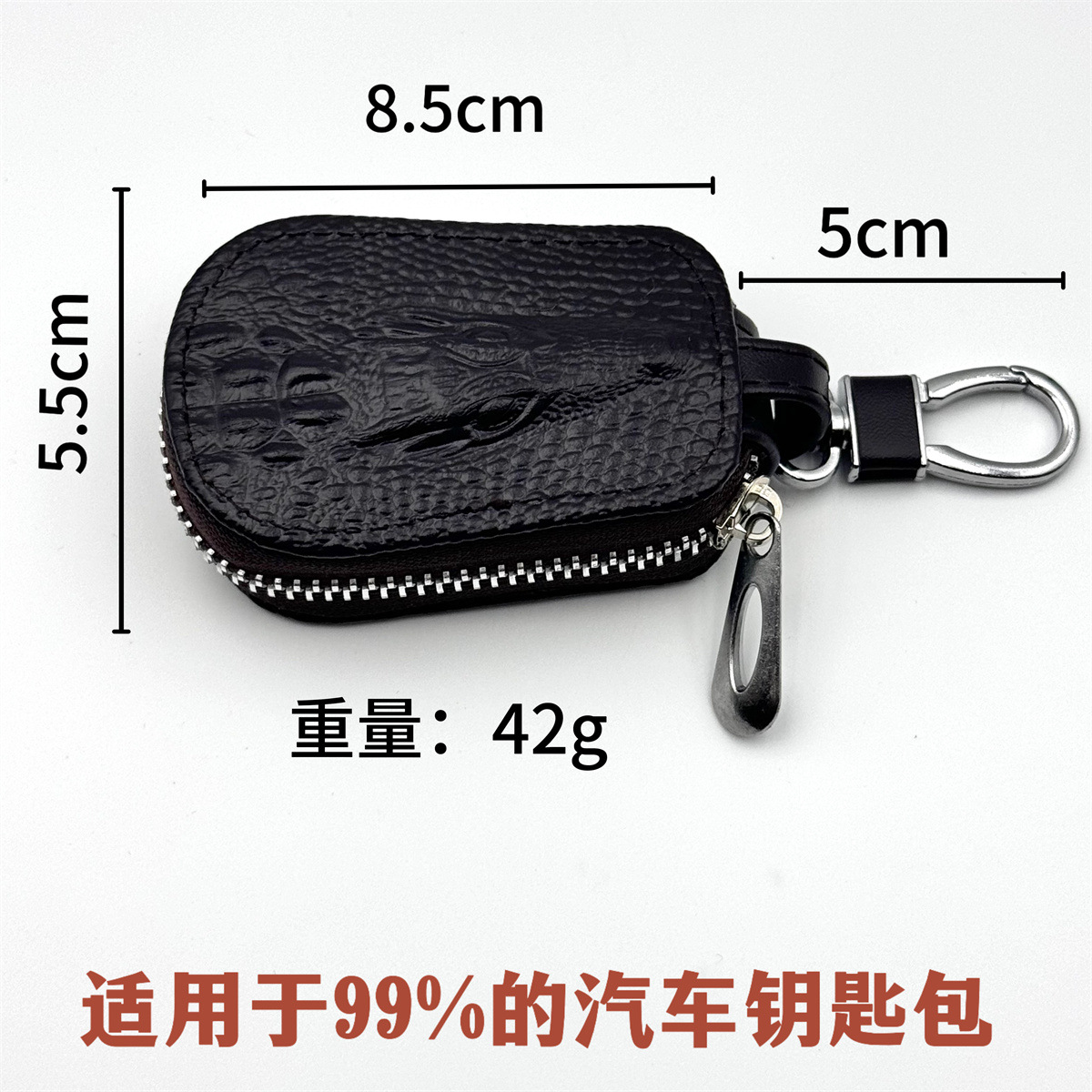 Bolsa de llaves de automóvil de alto valor, llave de cocodrilo, colgante de moda de alta calidad, explosión de Amazon