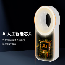 ✅语音声控小夜灯带插座usb多功能智能插排家居LED柔光节能护眼台