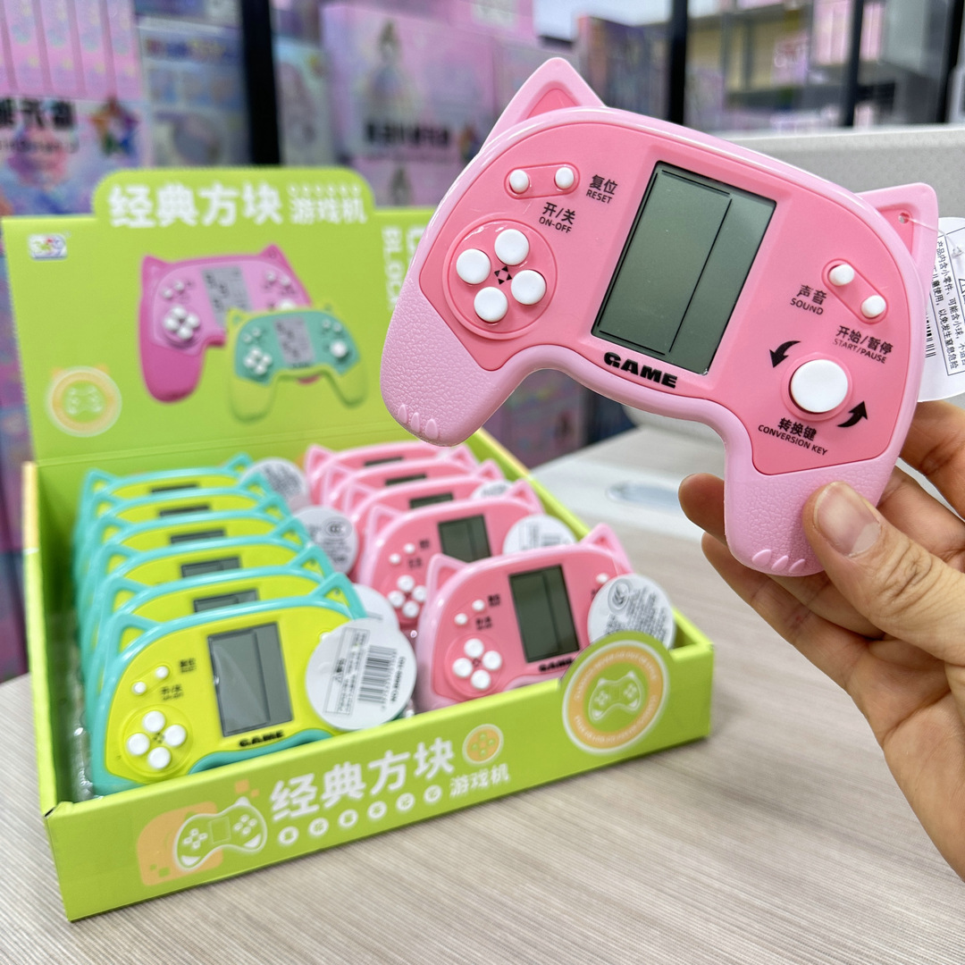 Tetris Game Console Parent-Child Interactive Hand-Eye Coordination Enrollment Children's Educational Toys Wholesale Street Stalls