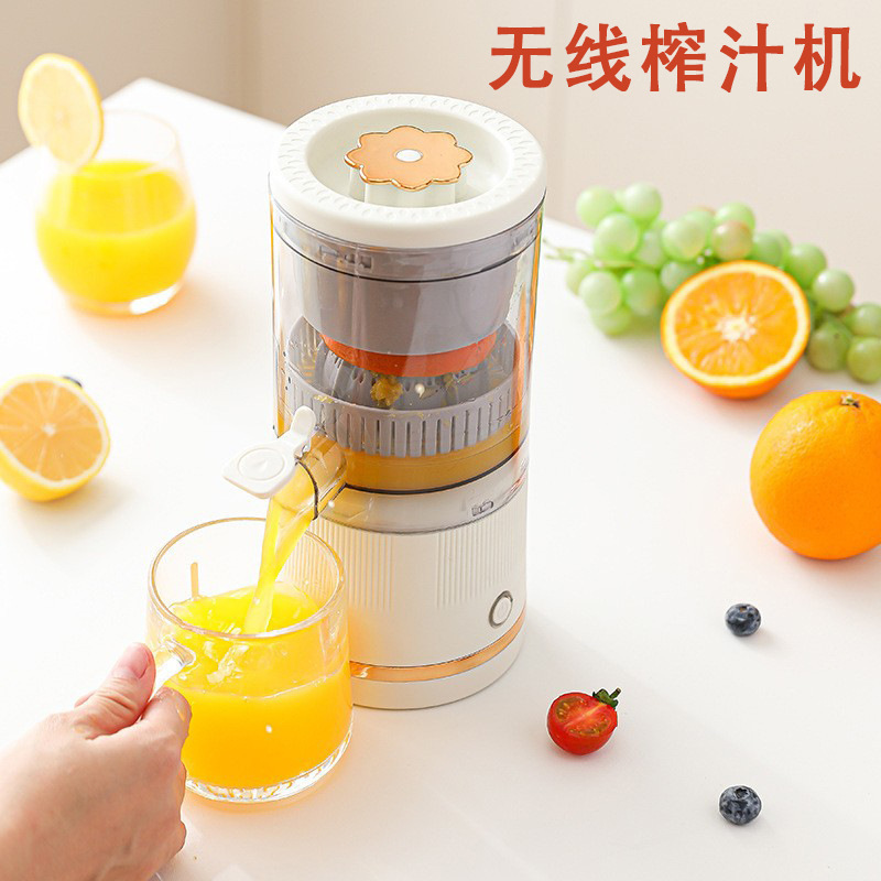 クロスボーダージューサー家庭用純粋なジュースジューサージュース分離ポータブルジューサーカップミニミキサージューサー|undefined