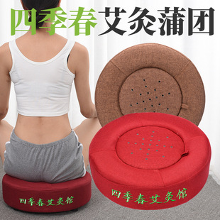 �����шF�ļ��� �β�����Ѭ�ʰ������|���ĵ� ���ăx�S�����l���l