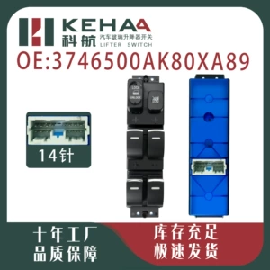 Great Wall 13-18 Supreme şüşə qaldırıcı idarəetmə 3746500Ak80Xa89 0311